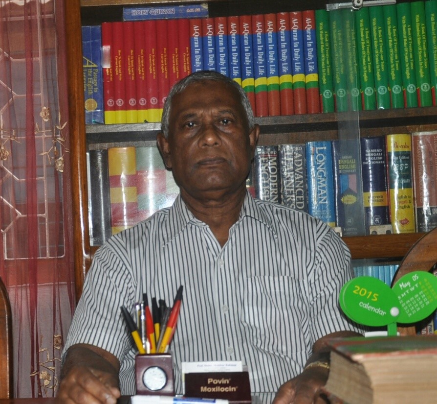 Prof. Mohd. Mohibur Rahman - Founder